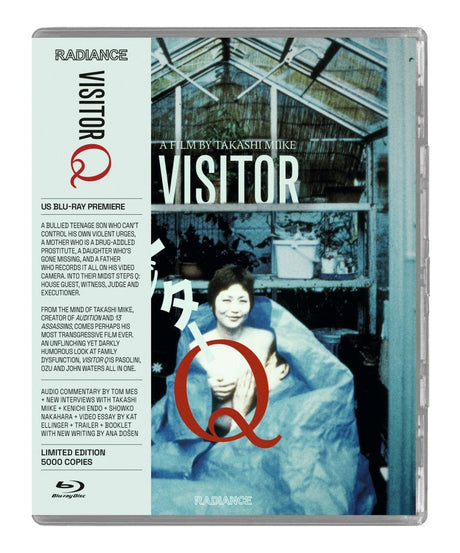Visitor Q (Limited Edition, Radiance Films)