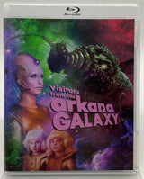 Visitors from the Arkana Galaxy W/SLIP USED