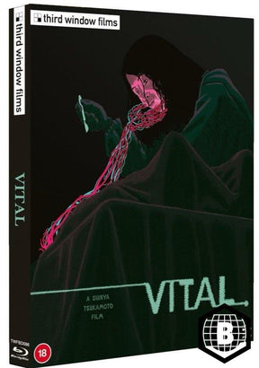 Vital (Limited Edition, Region B)