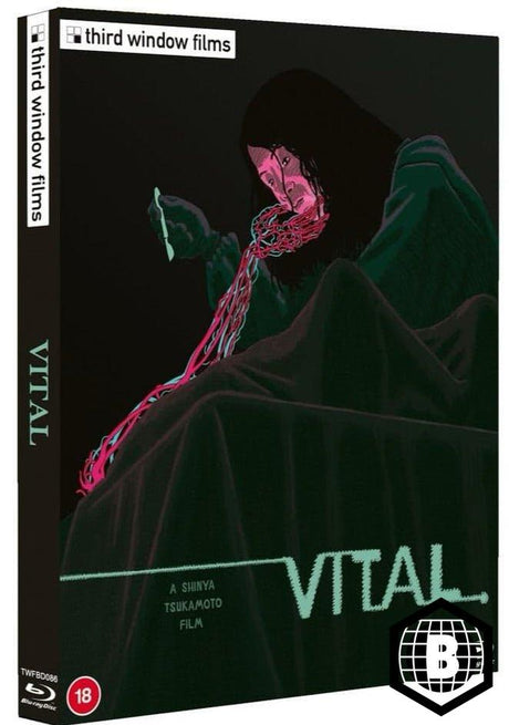 Vital (Limited Edition, Region B)