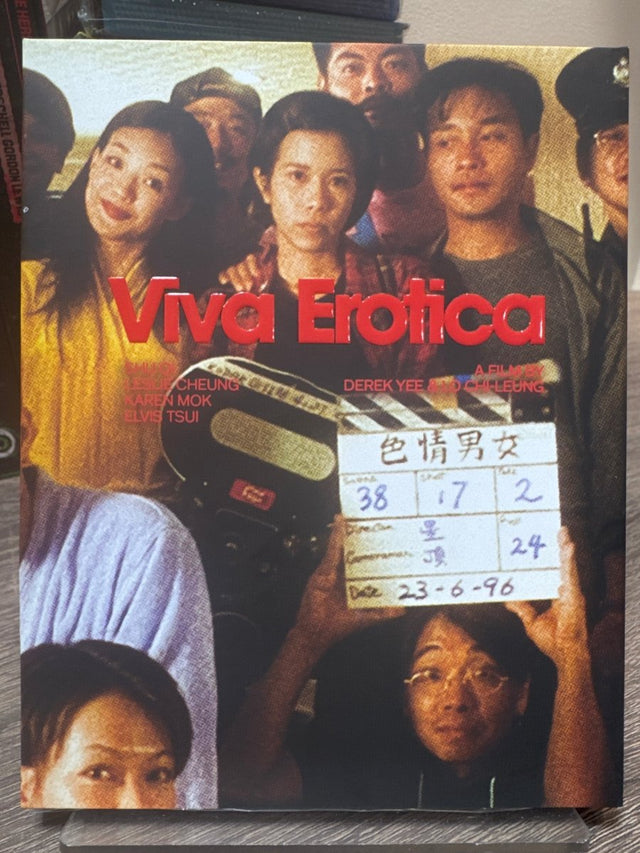Viva Erotica w/SLIP