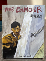 Vive L'Amour w/SLIP USED
