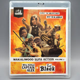 Wakaliwood Supa Action Volume 1 w/SLIP - New Blu - Ray