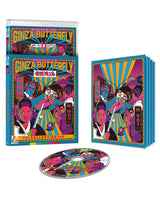 Wandering Ginza Butterfly Collection (Limited Edition) w/SLIP