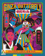 Wandering Ginza Butterfly Collection (Limited Edition) w/SLIP