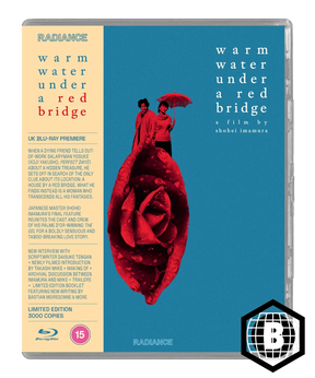 Warm Water Under a Red Bridge (UK Limited Edition, Region B)