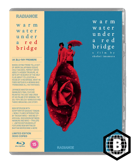 Warm Water Under a Red Bridge (UK Limited Edition, Region B)