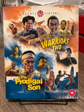 Warriors Two / Prodigal Son w/SLIP, BOOKLET AND POSTER (Limited Edition, Region B) USED