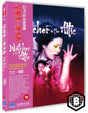 Watcher in the Attic (Limited Edition, Region B)