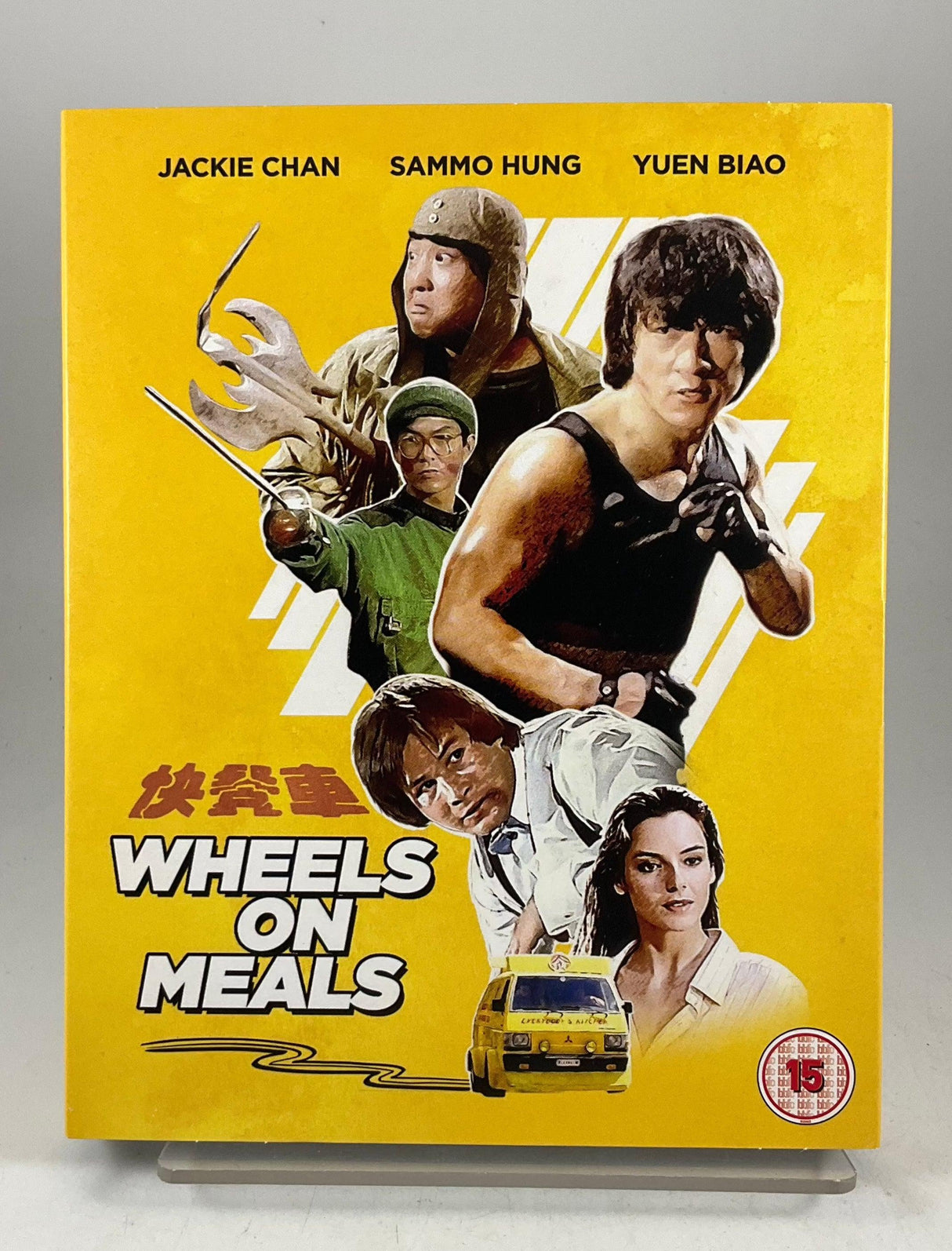 Wheels on Meals (Region B) w/SLIP USED
