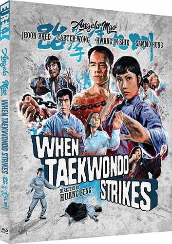 When Taekwondo Strikes (Limited Edition, Region B) w/SLIP - New Blu - Ray