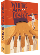 White Sun of the Desert (Deluxe Limited Edition)