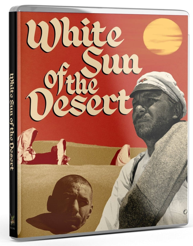 White Sun of the Desert (Standard Edition)