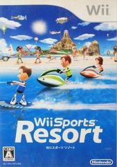 Wii Sports Resort [JPN] Nintendo Wii USED - Video Games - Nintendo Wii
