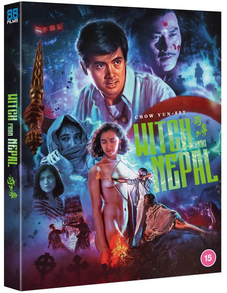 Witch from Nepal (Deluxe Limited Edition, Region B) - New Blu - Ray
