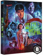 Witch from Nepal (Deluxe Limited Edition, Region B)