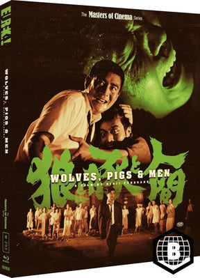 Wolves, Pigs and Men (Eureka Limited Edition, Region B) w/SLIP