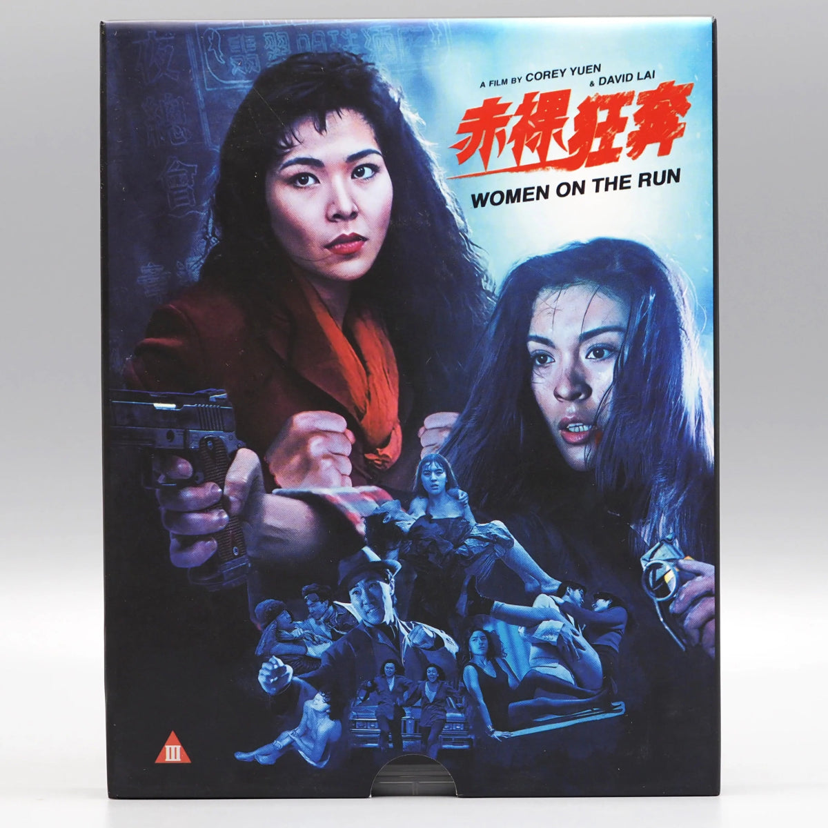 Woman Blu-ray BOX〈6枚組〉 Woman Blu-ray BOX〈6枚組〉 Woman」Blu-rayBOX | 日テレ