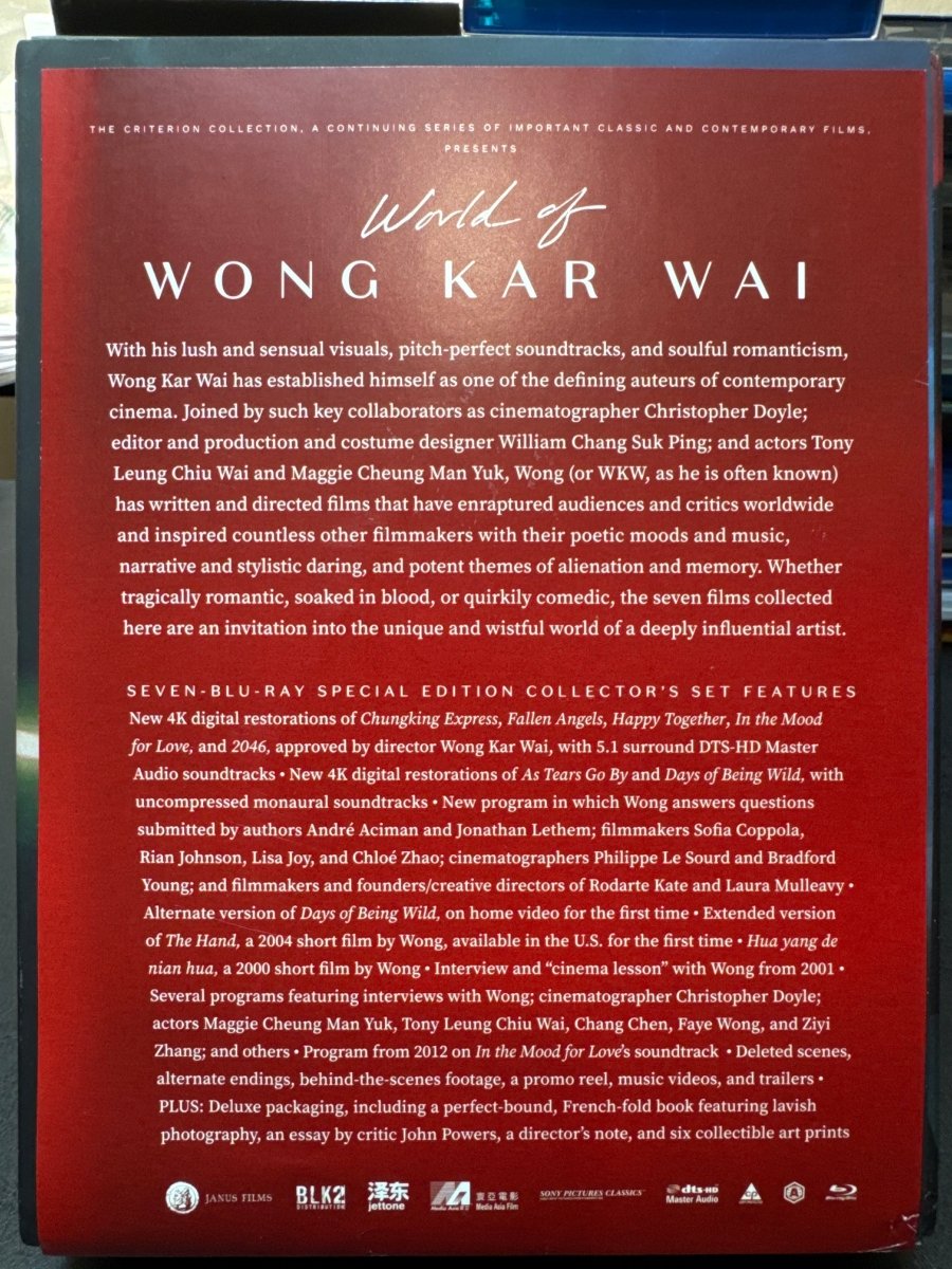 World of Wong Kar Wai (Criterion) USED - Used Blu - Ray