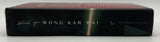 World of Wong Kar Wai (Criterion) USED - Used Blu - Ray