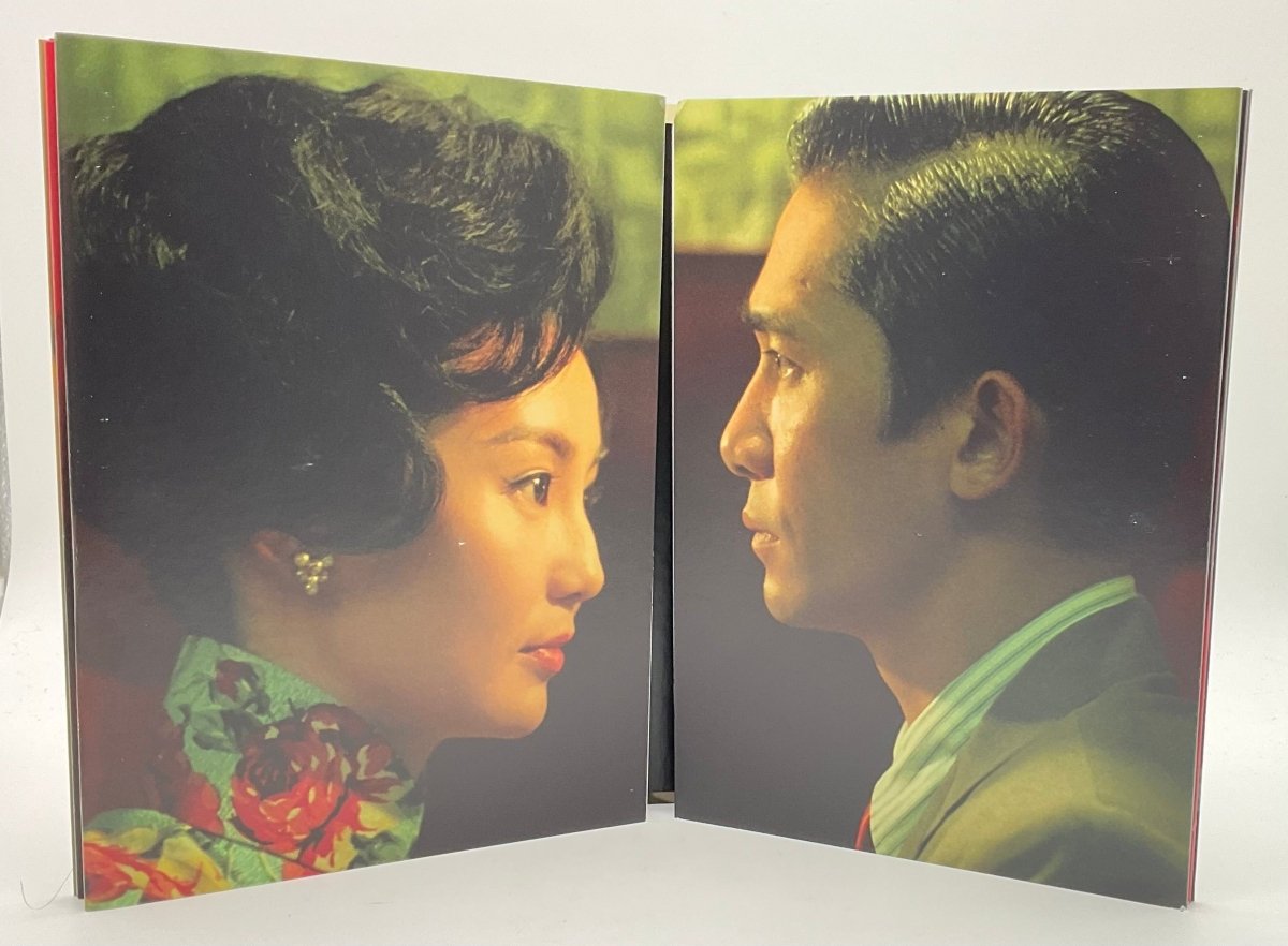 World of Wong Kar Wai (Criterion) USED - Used Blu - Ray