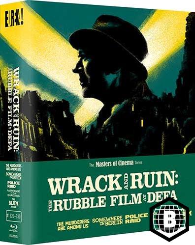 Wrack and Ruin : The Rubble Film At Defa (Limited Edition, Region B)