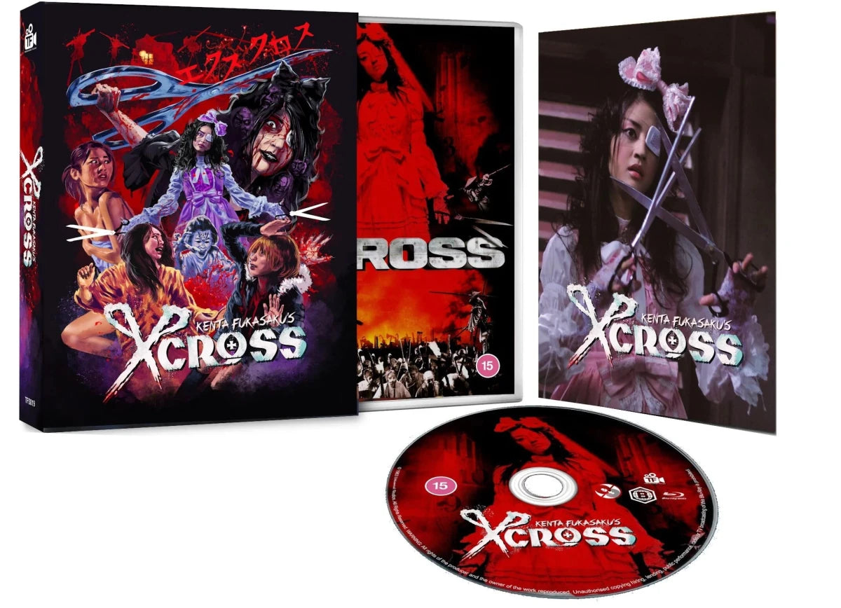 X-Cross (Limited Edition, Region B) w/SLIP