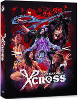 X-Cross (Limited Edition, Region B)
