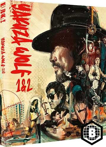 Yakuza Wolf 1 & 2 (Limited Edition, Region B) w/SLIP