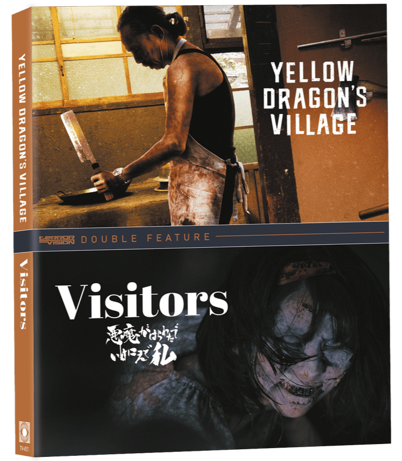 Yellow Dragon's Village / Visitors w/SLIP - New Blu - Ray