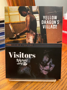 Yellow Dragon's Village / Visitors w/SLIP USED