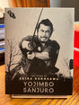 Yojimbo / Sanjuro (4K UHD, Limited Edition, Region Free/B) w/SLIPCASE AND BOOKLET USED