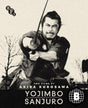 Yojimbo / Sanjuro (Blu-Ray, Limited Edition, Region B) w/SLIPCASE
