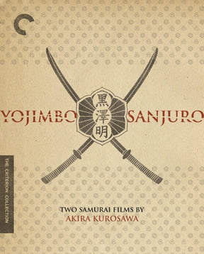 Yojimbo / Sanjuro: Two Samurai Films by Akira Kurosawa (4K UHD, 52 / 53) - New 4K UHD