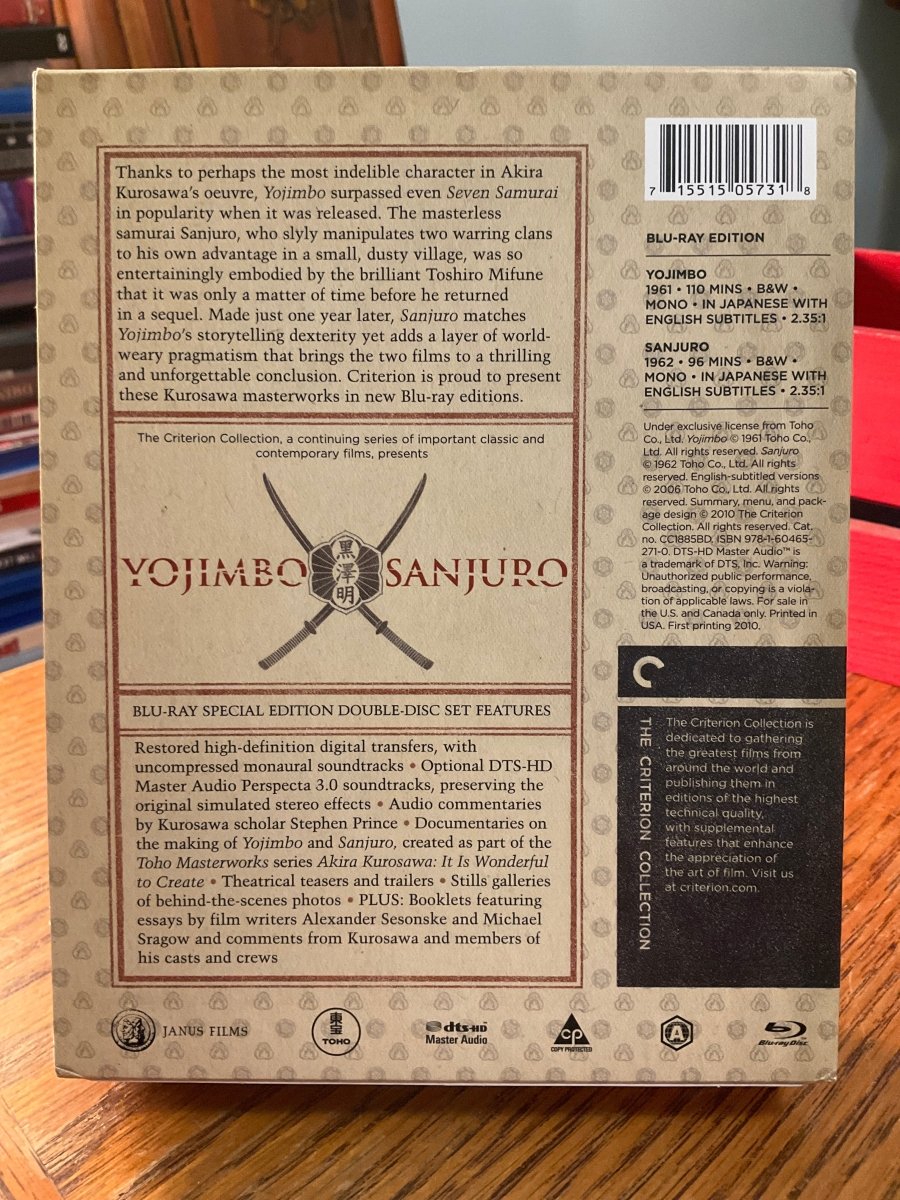 Yojimbo/Sanjuro (#52, #53) w/SLIPCASE USED