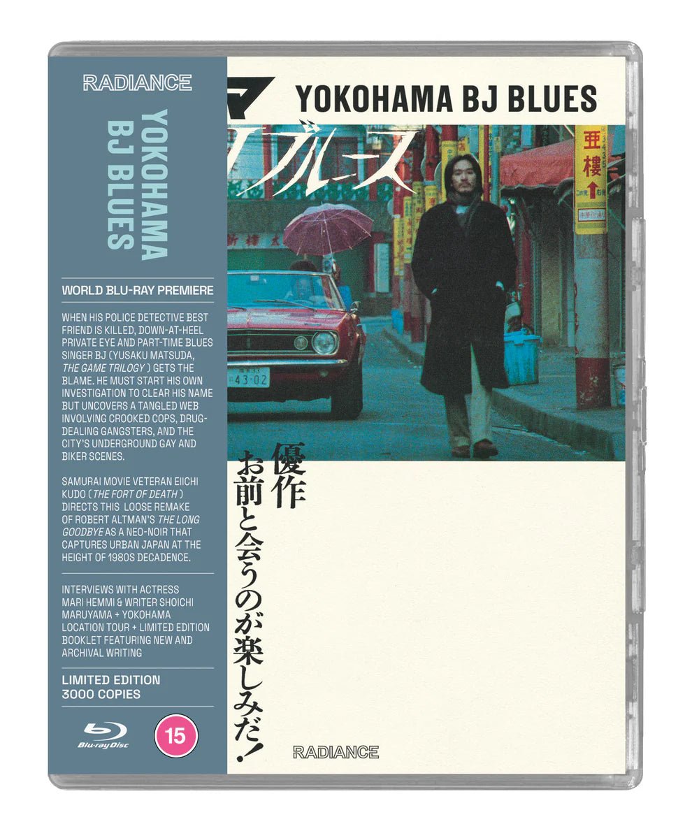 Yokohama BJ Blues (UK Limited Edition, Region Free) - New Blu-Ray