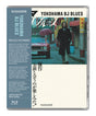 Yokohama BJ Blues (US Limited Edition) - New Blu - Ray