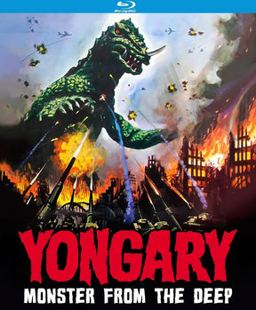 Yongary: Monster From the Deep USED