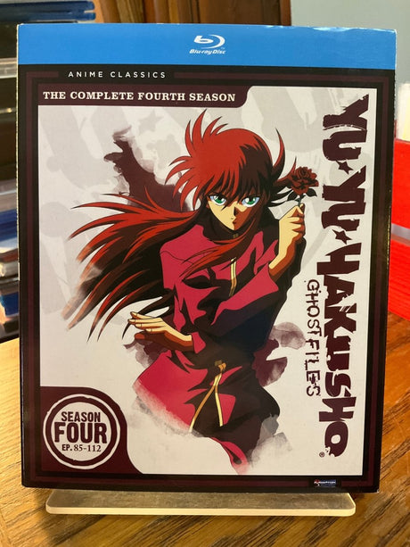 Yu Yu Hakusho - Season 4 (REGIONS A/B) w/SLIP USED - Used Blu - Ray