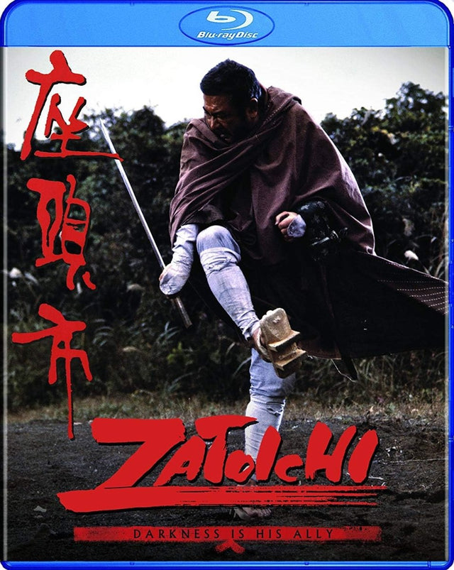 Zatoichi - New Blu - Ray
