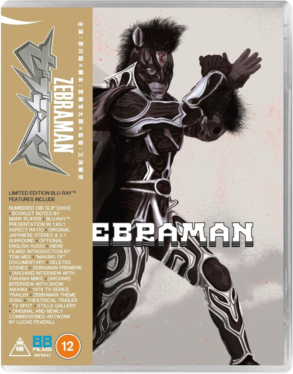 Zebraman (Limited Edition, Region B) - New Blu - Ray