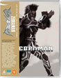 Zebraman (Limited Edition, Region B) - New Blu - Ray