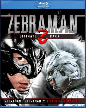 Zebraman Ultimate Z - pack - New Blu - Ray