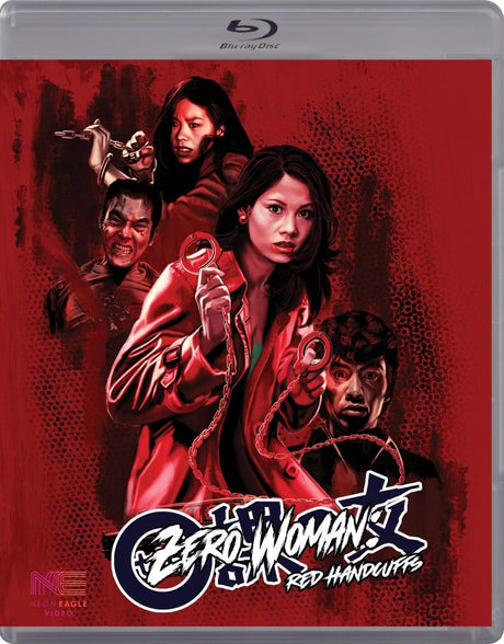 Zero Woman: Red Handcuffs - New Blu - Ray