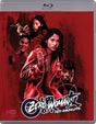Zero Woman: Red Handcuffs - New Blu - Ray