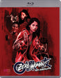 Zero Woman: Red Handcuffs