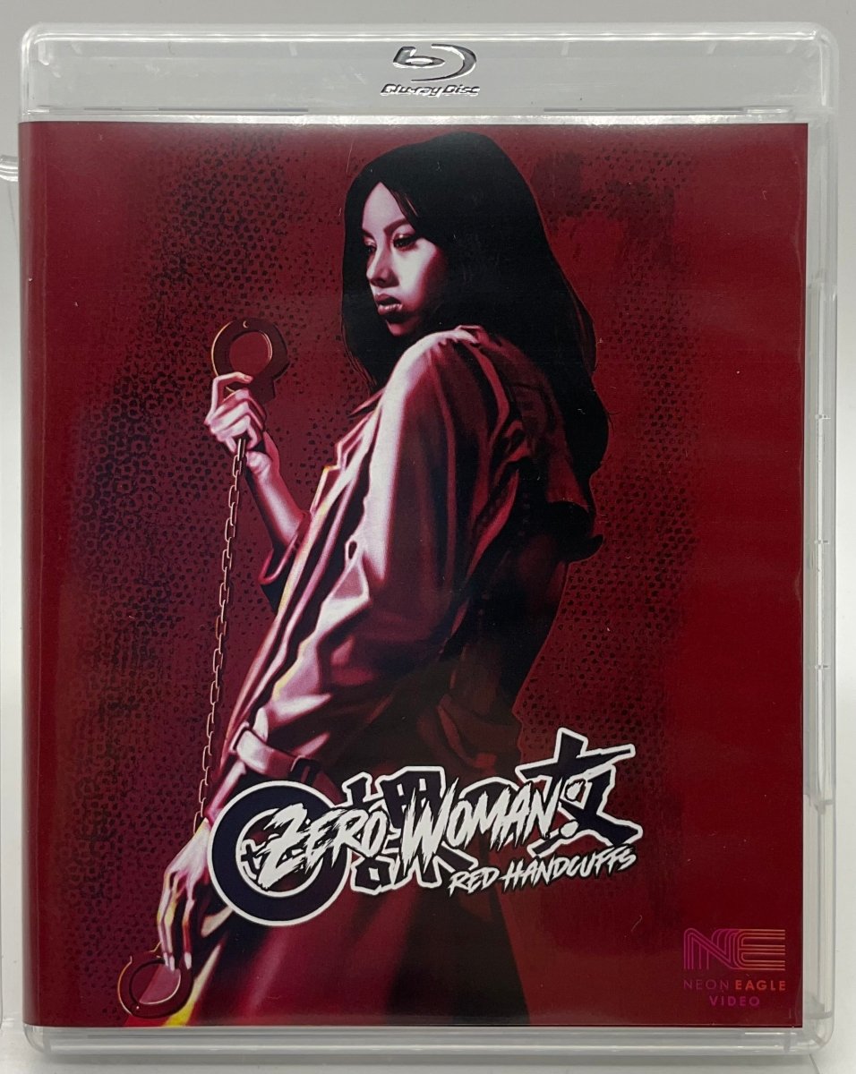 Zero Woman: Red Handcuffs w/SLIP USED