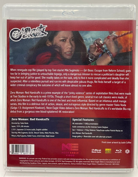 Zero Woman: Red Handcuffs w/SLIP USED