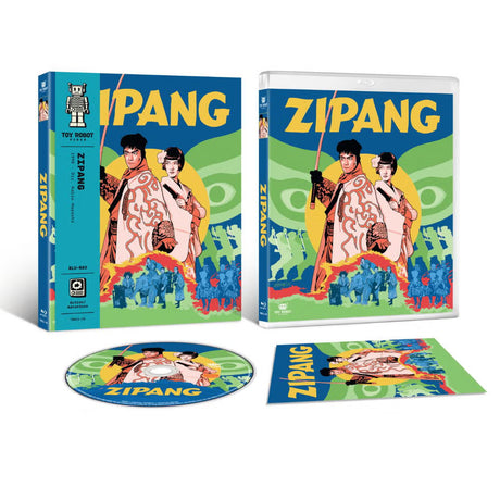 Zipang (Toy Robot)