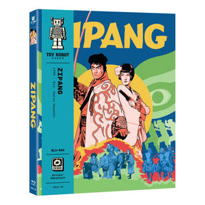 Zipang (Toy Robot)